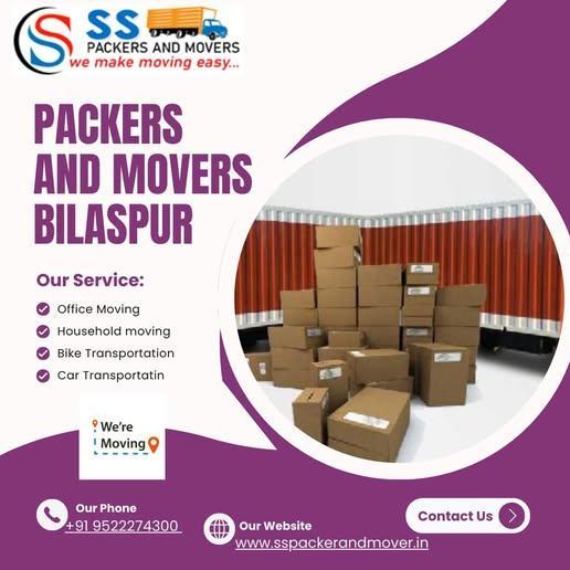 SS Packer Mover